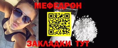 2c-b Бузулук