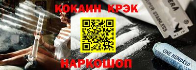 apvp Бугуруслан
