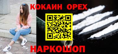 apvp Бугуруслан