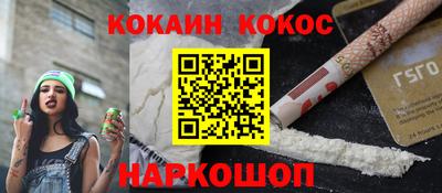 apvp Бугуруслан