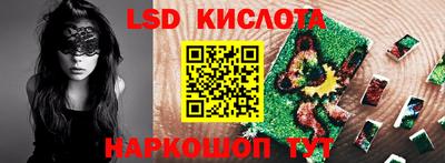 apvp Бугуруслан
