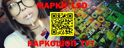 кокаин Будённовск