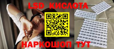 2c-b Бузулук