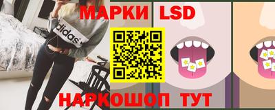 apvp Бугуруслан