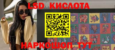 кокаин Будённовск