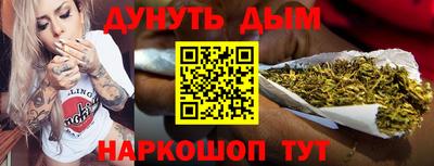 кокаин Будённовск