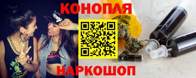кокаин Будённовск