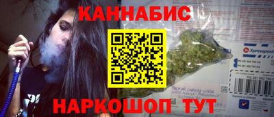 2c-b Бузулук