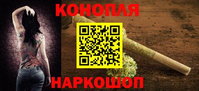 ПСИЛОЦИБИНОВЫЕ ГРИБЫ Обь