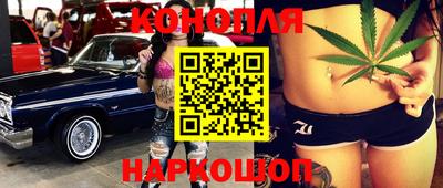 кокаин Будённовск