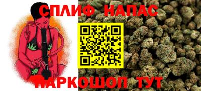 2c-b Бузулук