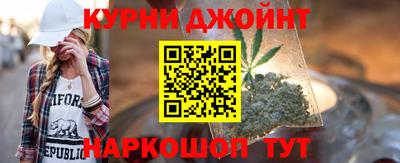 кокаин Будённовск