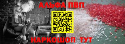 2c-b Бузулук