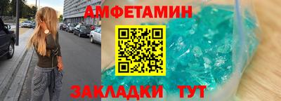 apvp Бугуруслан