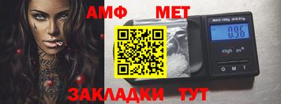 apvp Бугуруслан