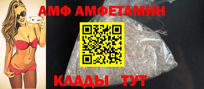 apvp Бугуруслан