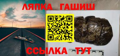 кокаин Будённовск