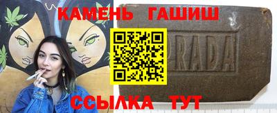 2c-b Бузулук