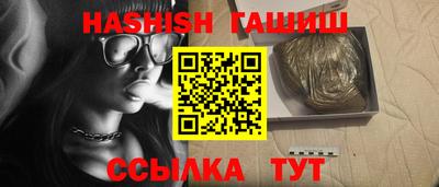 2c-b Бузулук