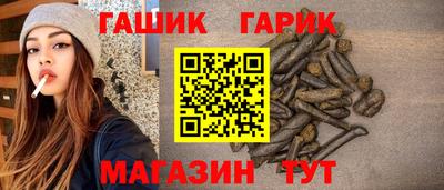 apvp Бугуруслан