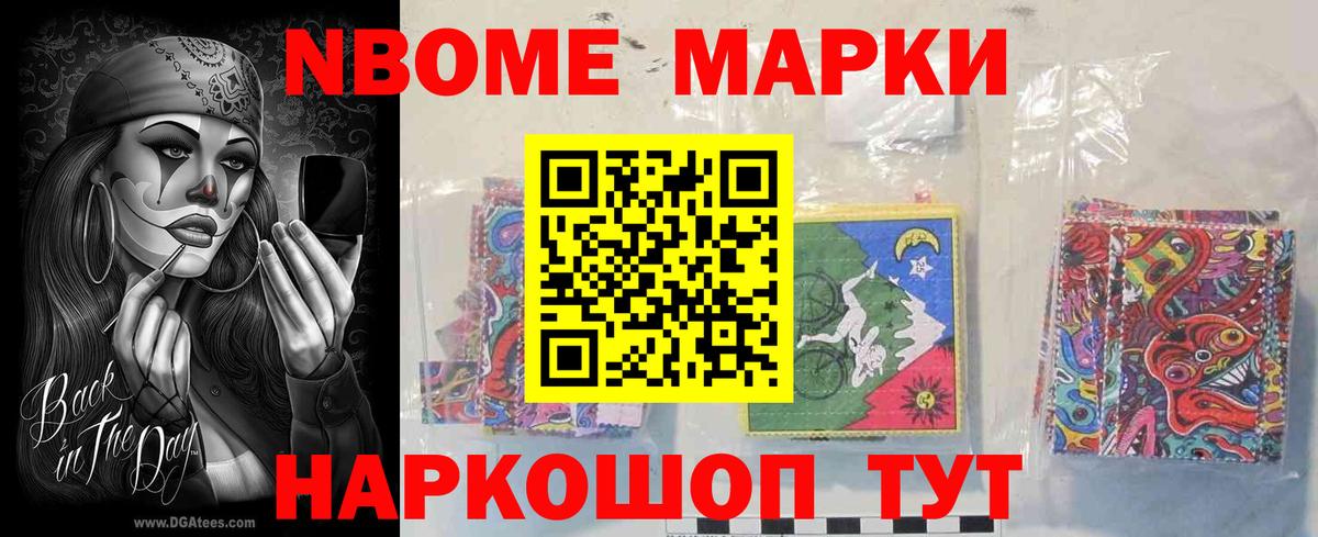 LSD-25 экстази  Лсд 25 экстази кислота  Вход с VPN  LSD-25 экстази кислота  Усолье-Сибирское 